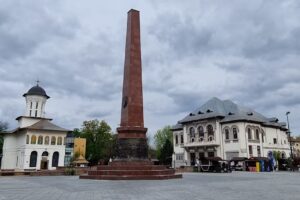 Focșani str Alexandru Vlahuță