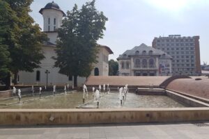 Focșani str Alexandru Vlahuță