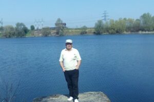 Fortune invest internațional srl