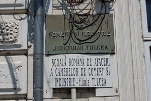 Fosta Cameră de Comerț și Industrie