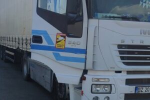 Fus Ulika Internacional Srld