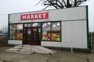 Global Market Mixt Srl