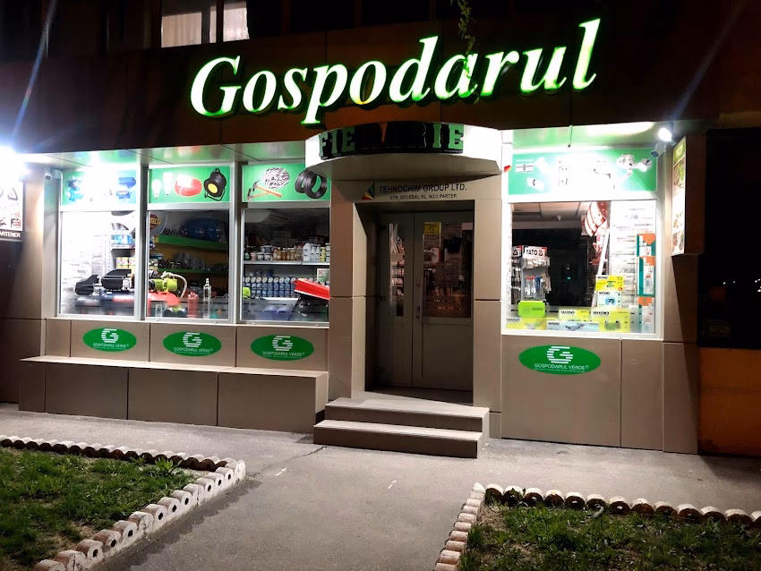 Gospodarul Verde