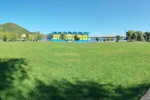 Hala piei Getuta Skin