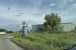 Holland Farming Agro Srl Sere