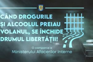 Inspectoratul de poliţie al judeţului Neamţ