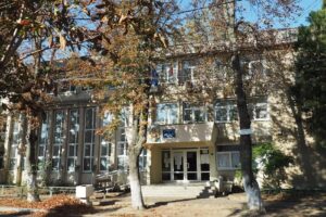 Judecătoria Făurei