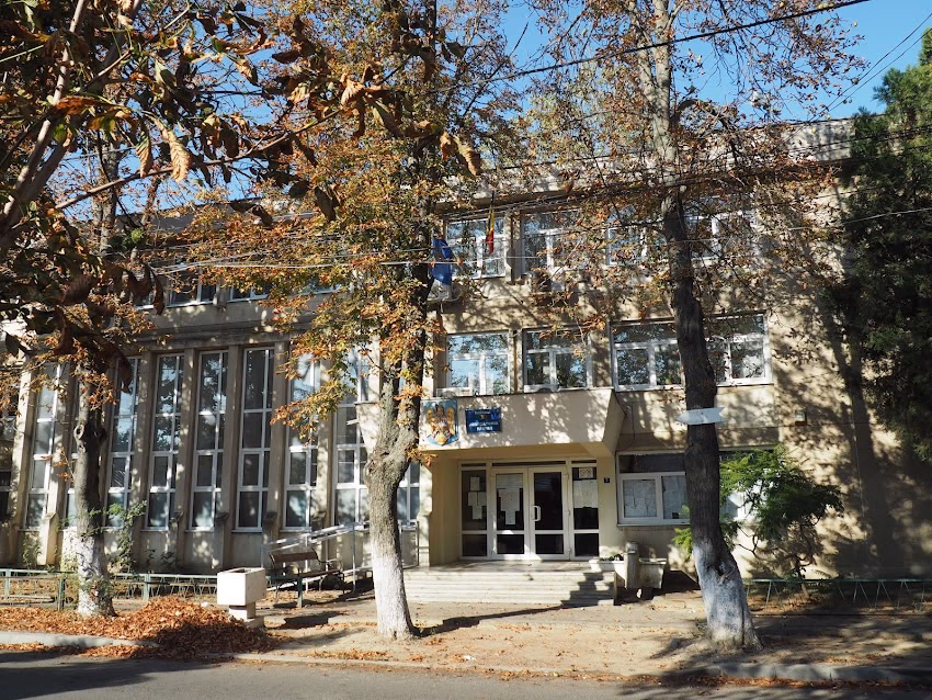 Judecătoria Făurei