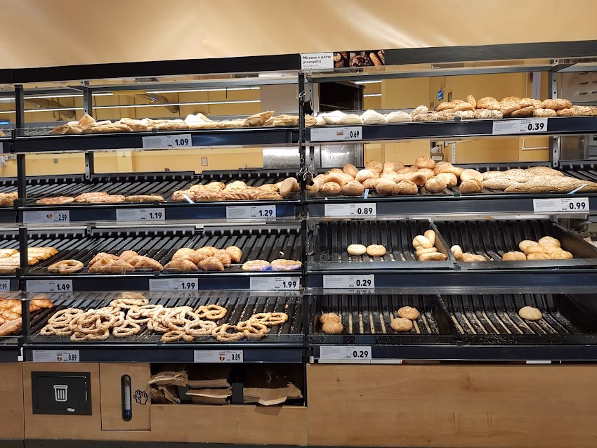 Kaufland BucurestiBrancusi