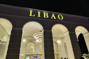 Libao Luxury Events