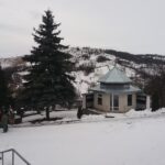 Măgirești
