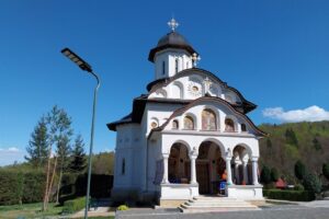 Mănăstirea Cârţişoara