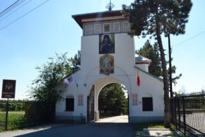 Mănăstirea Cernica