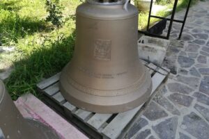 Mănăstirea Grăjdeni