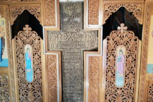 Mănăstirea Izvorul Tămăduirii Coslogeni