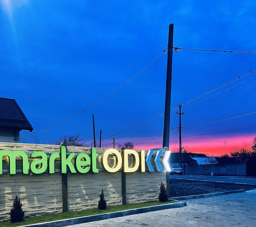 Market Odi