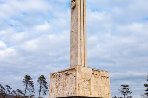 Monumentul de la Guruslău