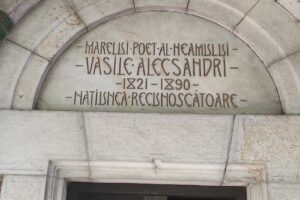 Muzeul Vasile Alecsandri