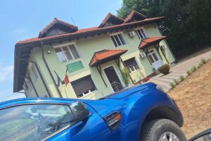 Ocolul Silvic Babeni