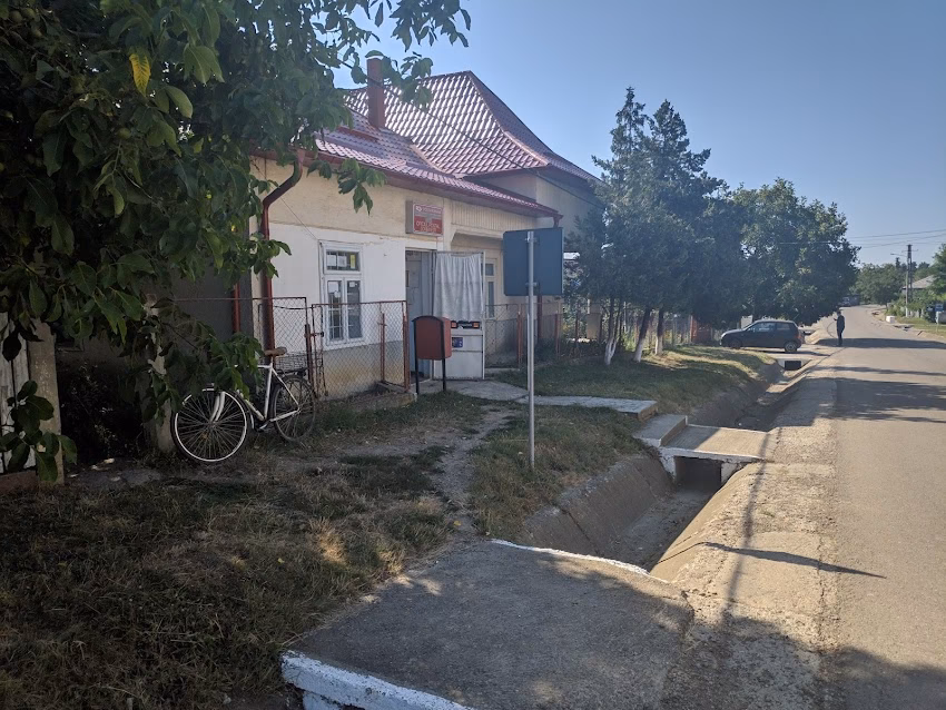 Oficiul Poştal Gorbăneşti