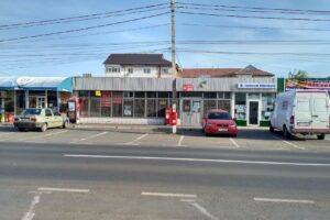 Oficiul Poștal Ianca