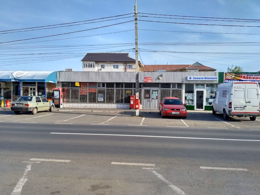 Oficiul Poștal Ianca