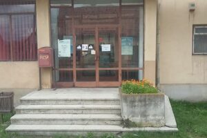 Oficiul Poştal Lăzarea