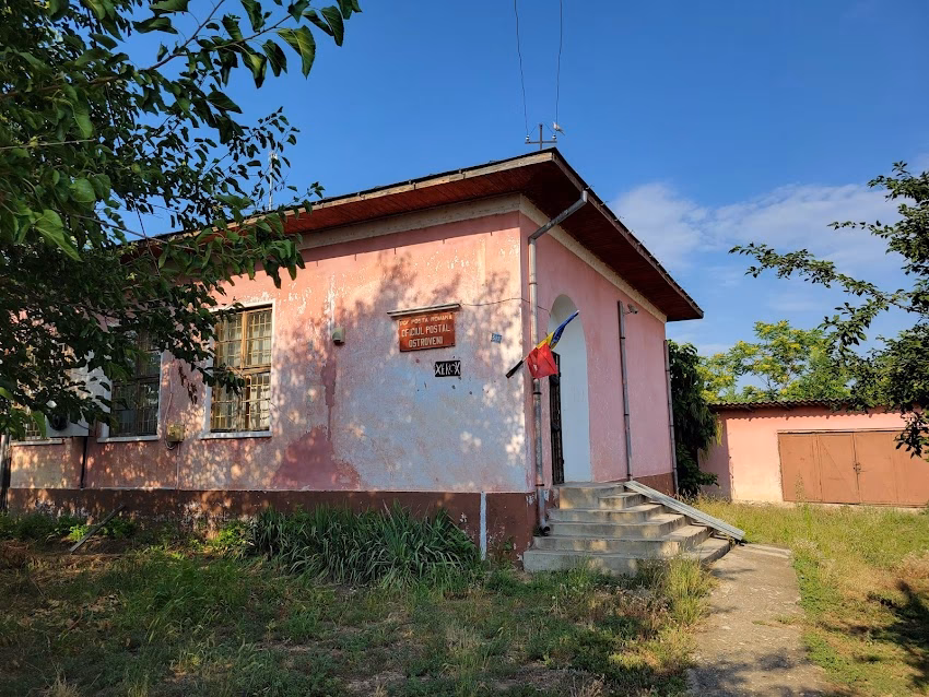 Oficiul Poștal Ostroveni