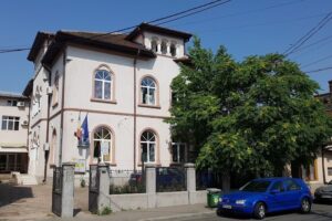 Oficiul Redistrului Comertului De Pe Langa Tribunalul Mehedinţi