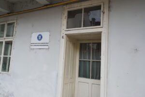 Oficiul Registrului Comerțului