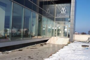 Oficiul Registrului Comerțului de pe lângă Tribunalul Constanța