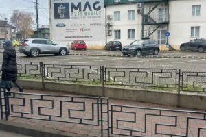 Oficiul Registrului Comerțului de pe lângă Tribunalul Iași