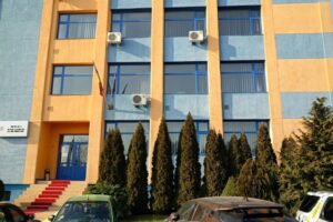 Oficiul Registrului Comerțului de pe lângă Tribunalul Vaslui