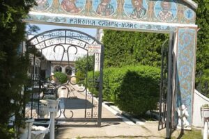 Parohia Campu MareOlt