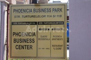 Phoenicia Business Center