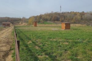 Poligon Cdi Shooting Gorj