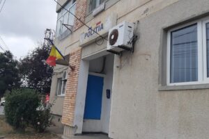 Poliția Costinești