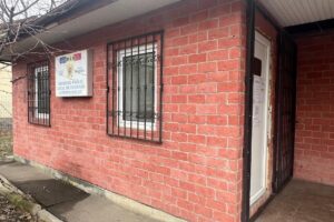 Politia Locala Mogosoaia