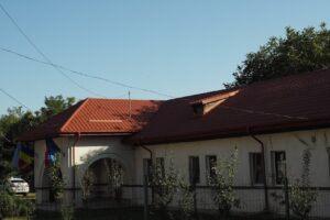 Poliția Orașului Făurei