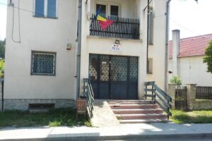 Post Poliţie Lăzarea