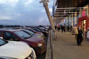 Prima Shopping Center