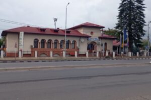 Primăria AlbeștiPaleologu