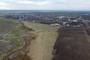 Primăria Balta Albă