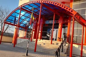 Primăria Bărcănești