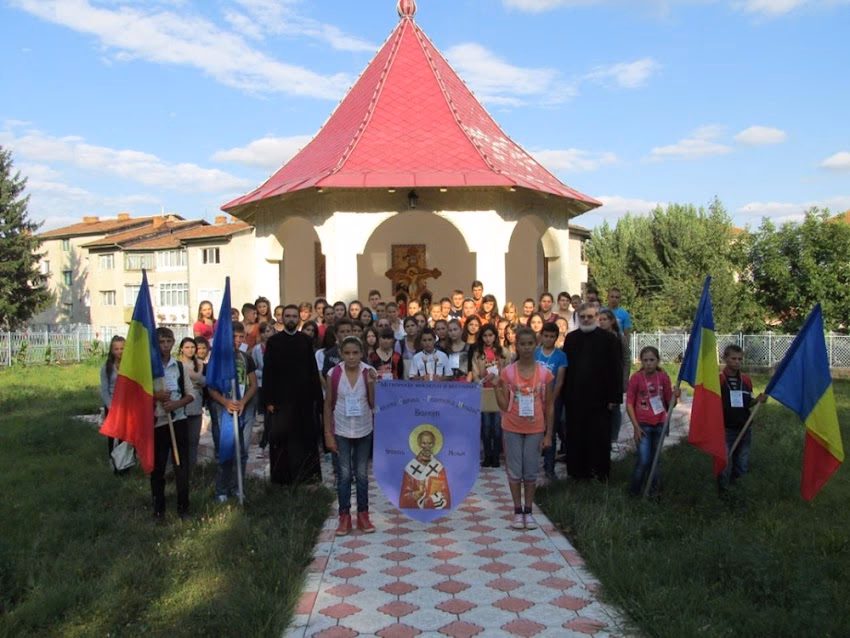 Primăria Belceşti
