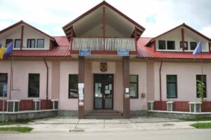 Primăria Bicazu Ardelean