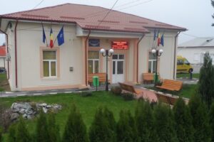 Primăria Brădești