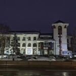 Primăria Bragadiru