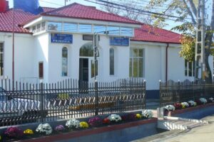 Primăria Brăhășești