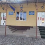 Primăria Braniștea